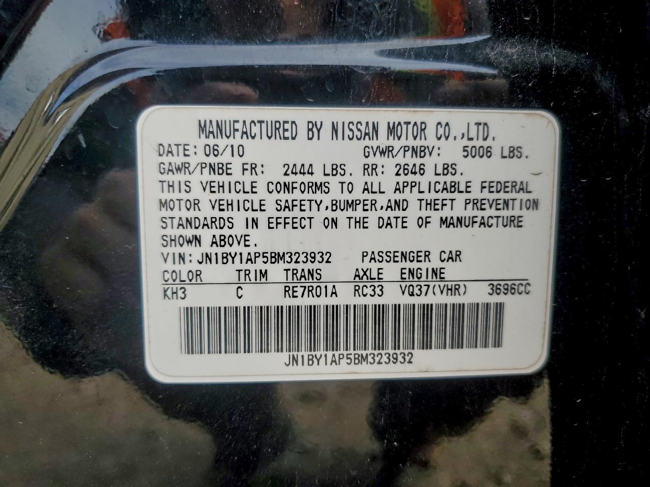 INFINITI M37 Image 12