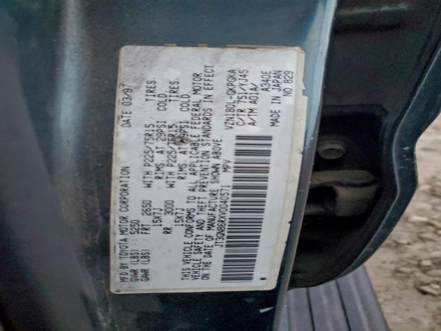 Toyota 4Runner Sr5 Image 7