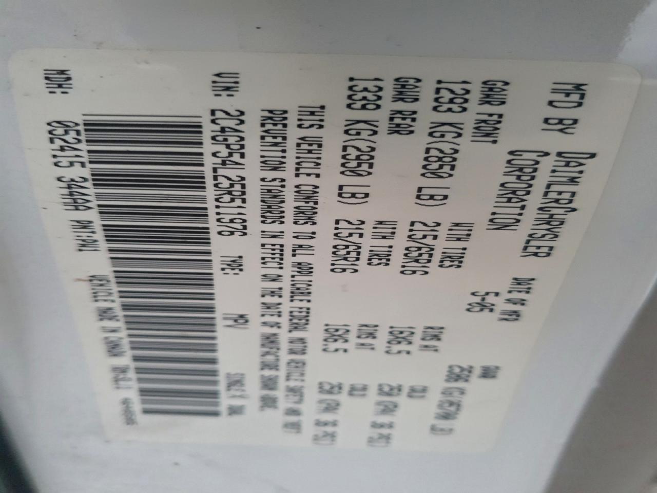 Chrysler Minivan Touring Image 7