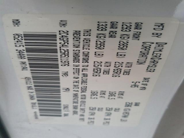 Chrysler Minivan Touring Image 7