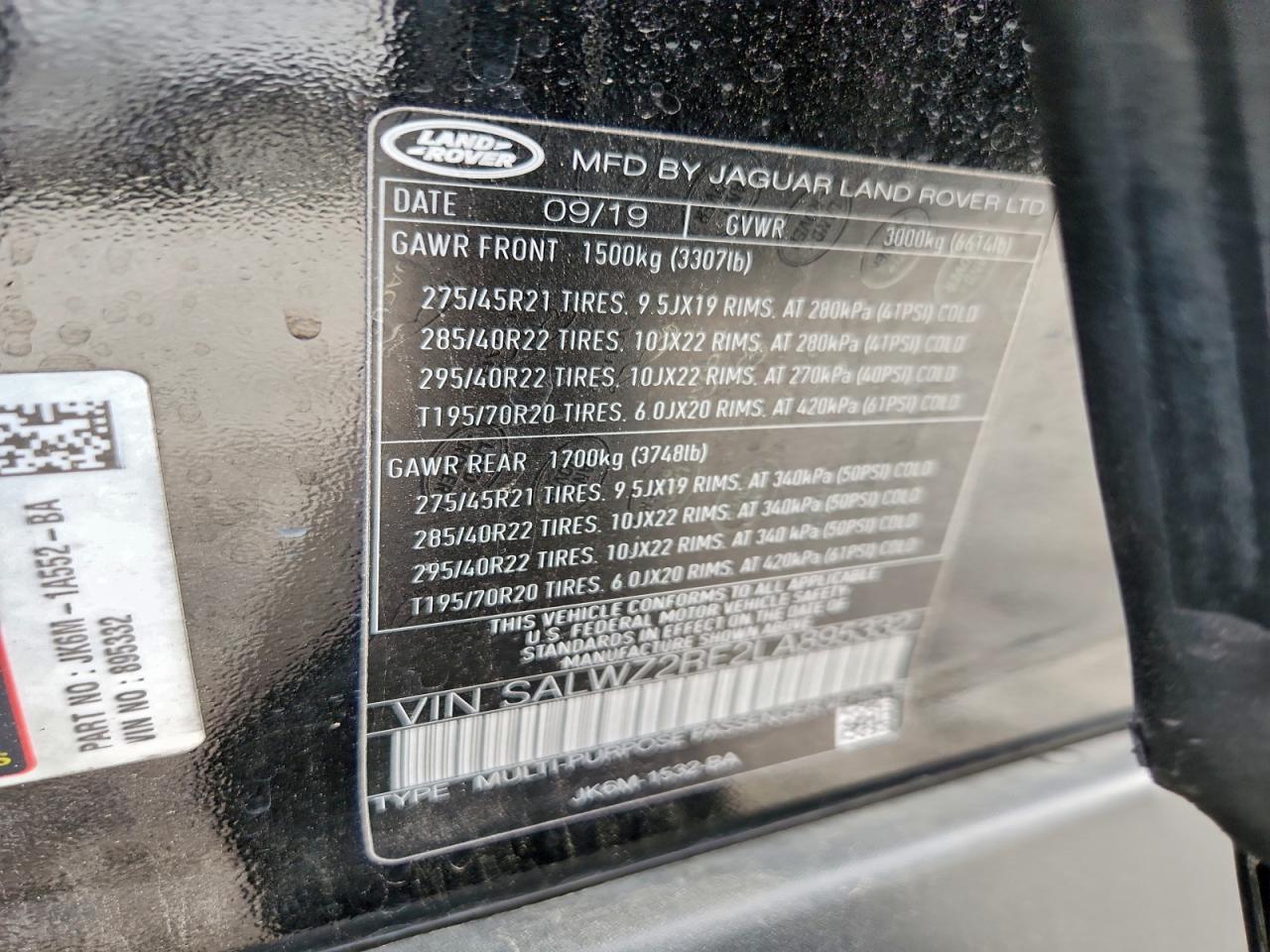 Land Rover Range Rover Svr Image 6