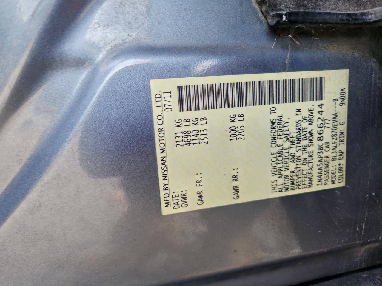 Nissan Maxima S Image 12