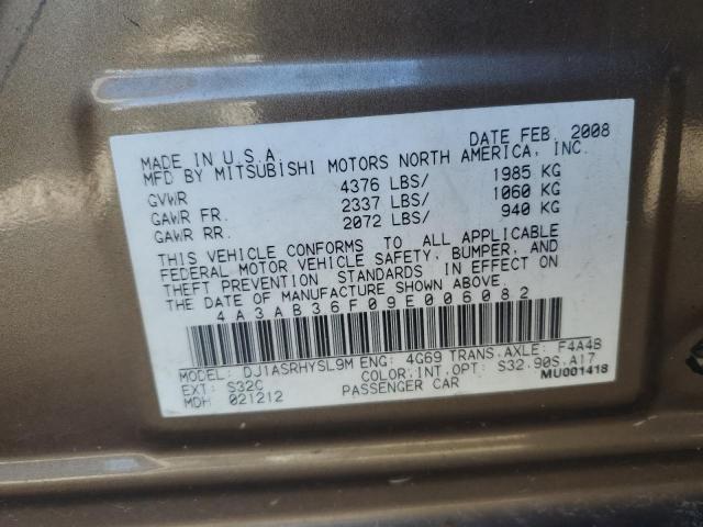 Mitsubishi Galant Es Image 8