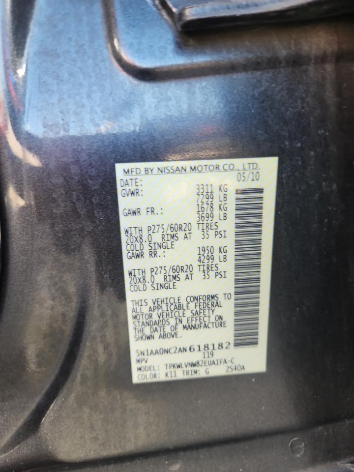 Nissan Armada Se Image 6