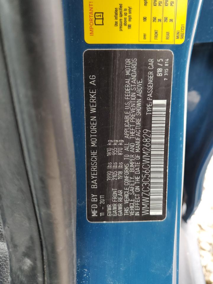 MINI Cooper S Countryman Image 8