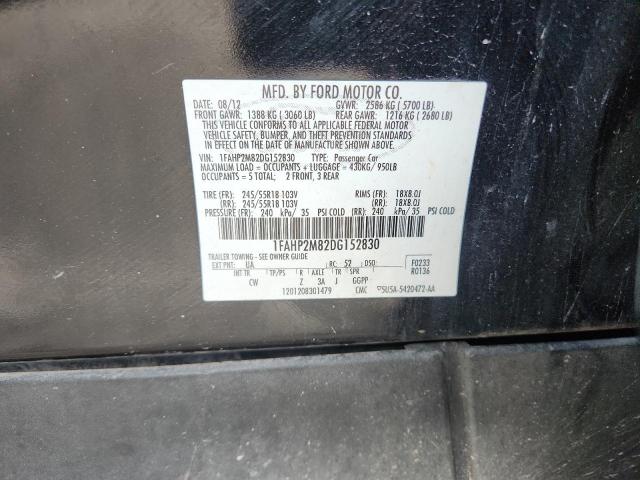 Ford Taurus Police Interceptor Image 8