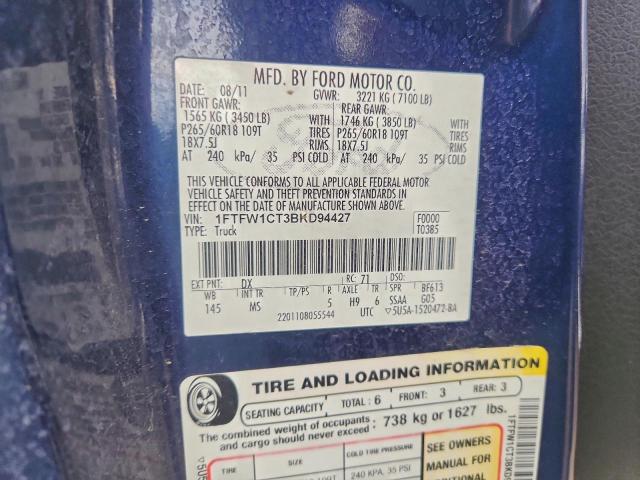 Ford F-150 Supercrew Image 11