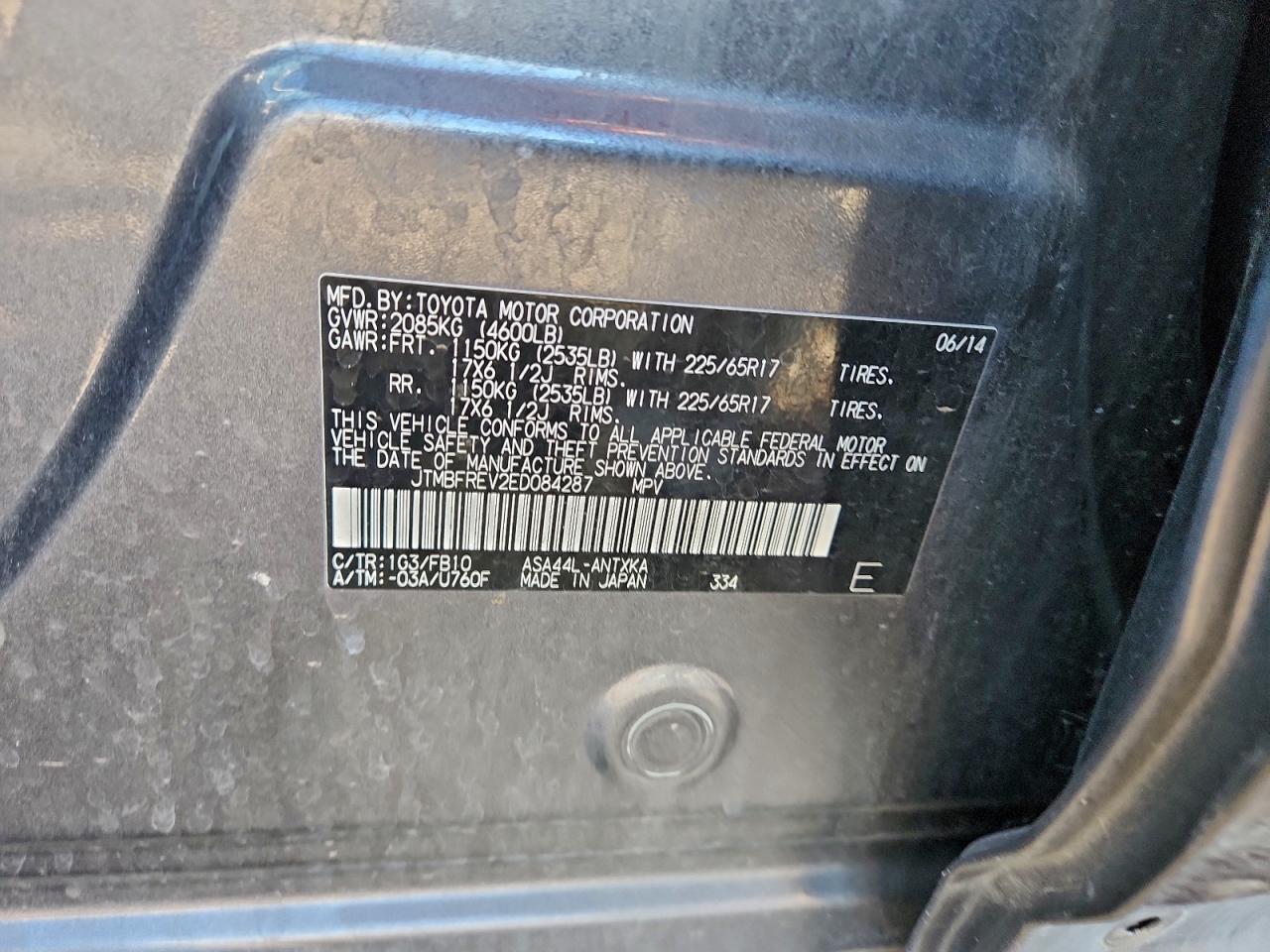 Toyota RAV4 Le Image 11