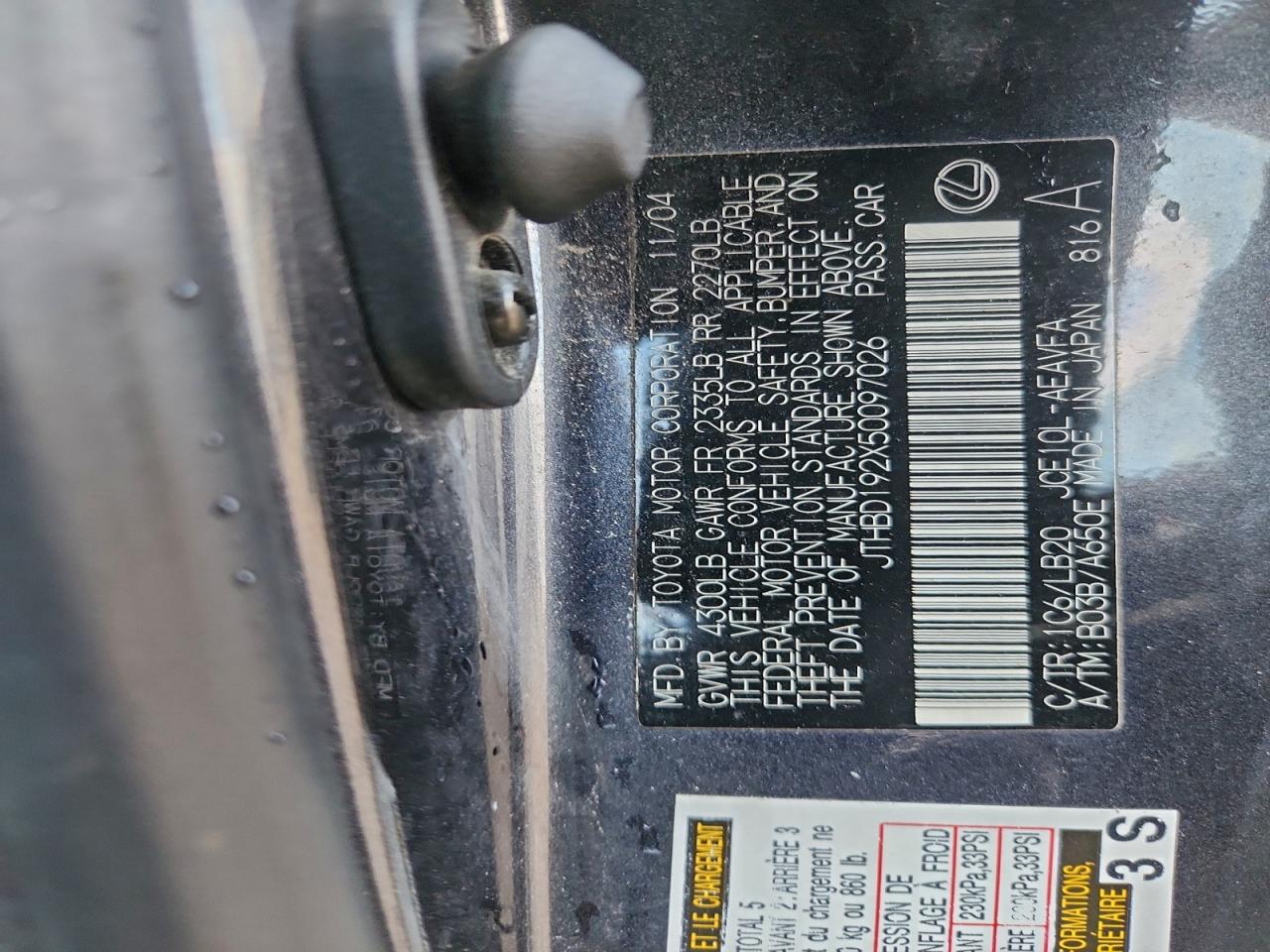 Lexus Is 300 Image 8