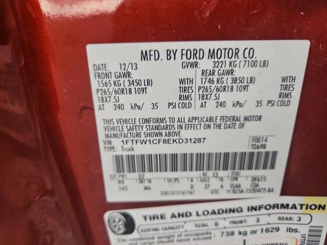 Ford F-150 Supercrew Image 7