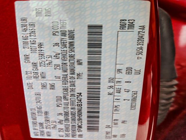 Ford Escape Sel Image 14