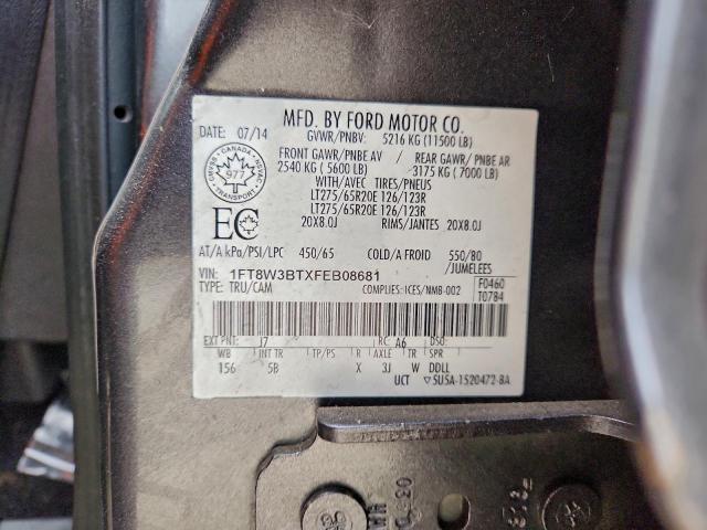 Ford F-350 Super Duty Image 7