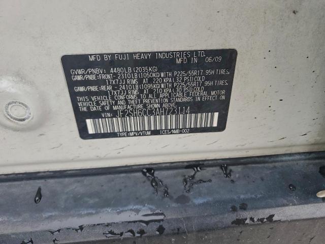 Subaru Forester 2.5x Premium Image 10