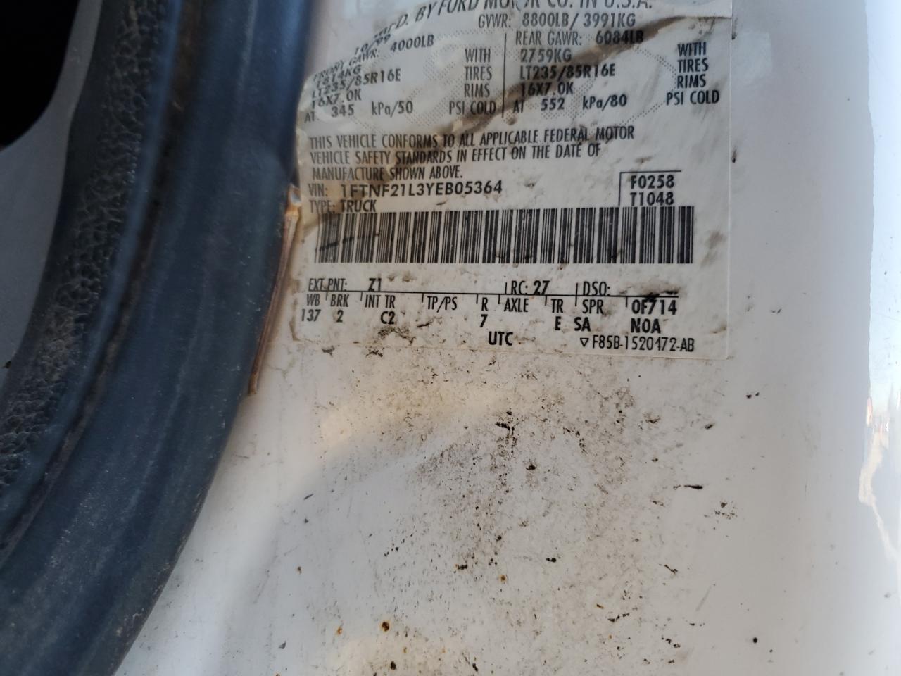 Ford F-250 Super Duty Image 7