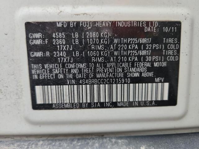 Subaru Legacy 2.5i Premium Image 7