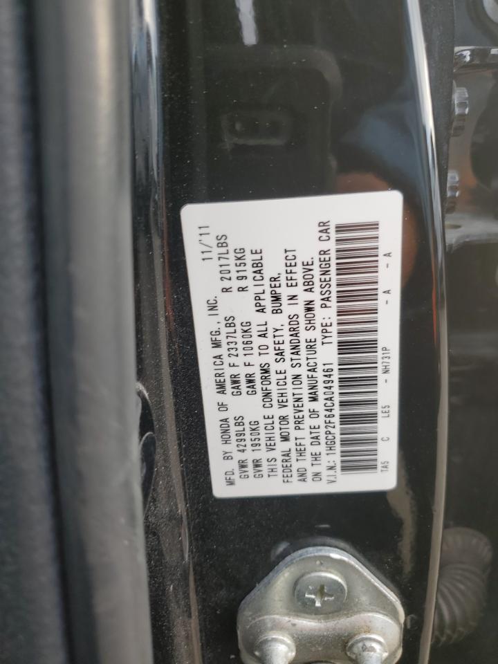 Honda Accord Se Image 12