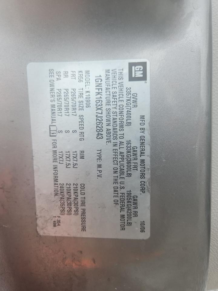 Chevrolet Suburban K1500 Image 6