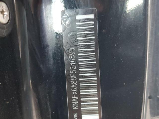 Kia Forte Ex Image 8