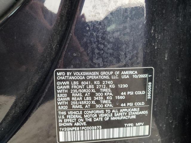 Volkswagen ID.4 Pro S Image 2