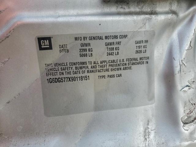 Cadillac CTS Image 2