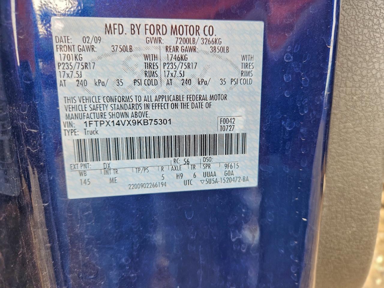 Ford F-150 Super Cab Image 11