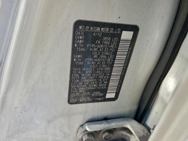 Nissan cube Base Image 11