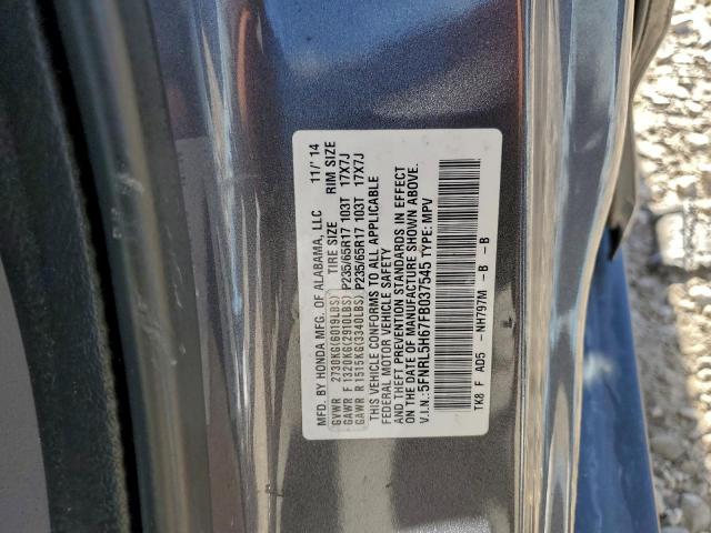 Honda Odyssey Exl Image 9