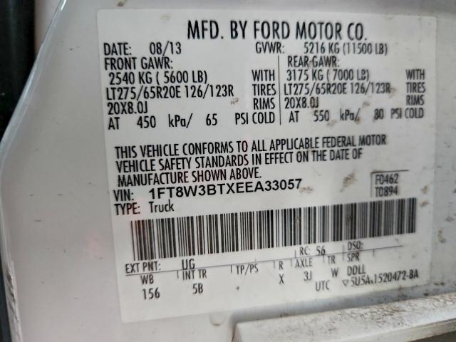 Ford F-350 Super Duty Image 10