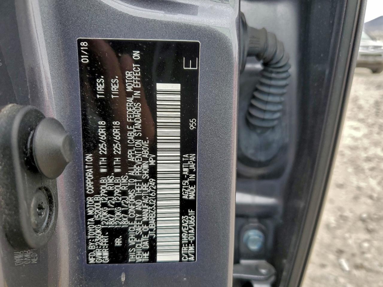 Lexus NX 300 Base Image 2