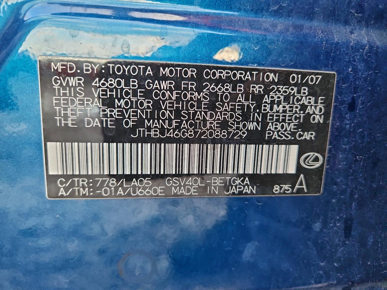 Lexus Es 350 Image 9