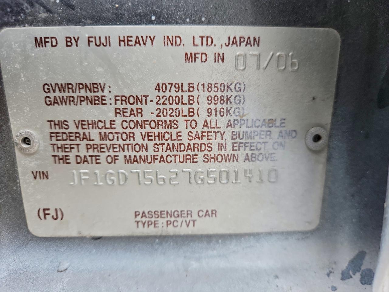 Subaru WRX Wrx Tr Image 13