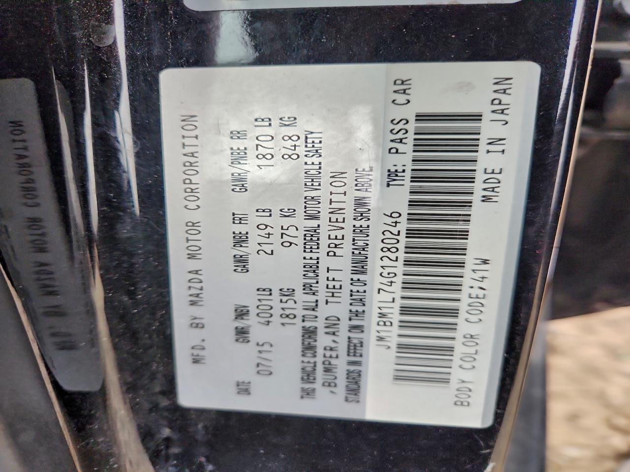 Mazda 3 Touring Image 4