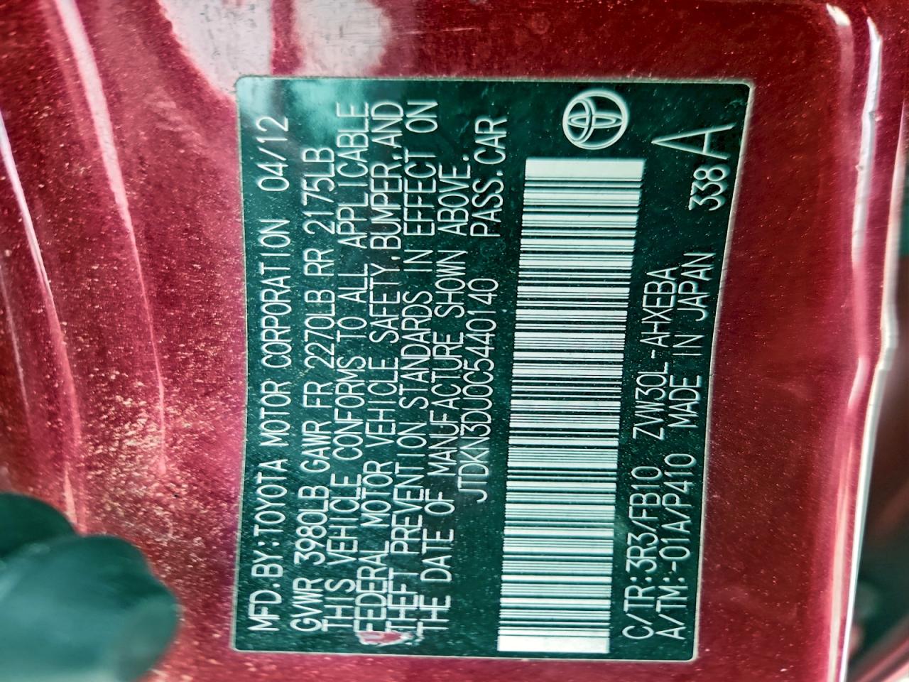 Toyota Prius Image 8