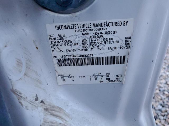 Ford F-250 Super Duty Image 12