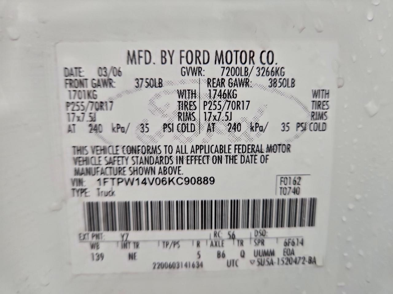 Ford F-150 Supercrew Image 8