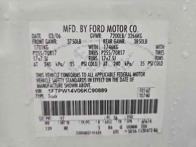 Ford F-150 Supercrew Image 8