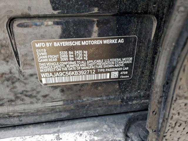 BMW 5 Series Image 10