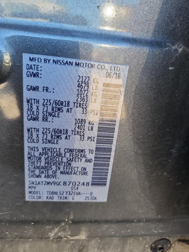 Nissan Rogue S Image 11