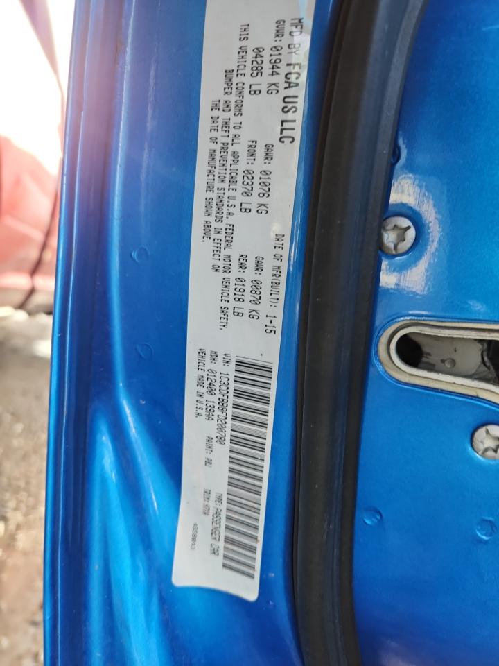 Dodge Dart Sxt Image 8