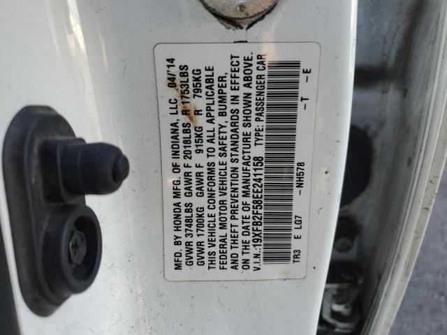 Honda Civic Lx Image 12