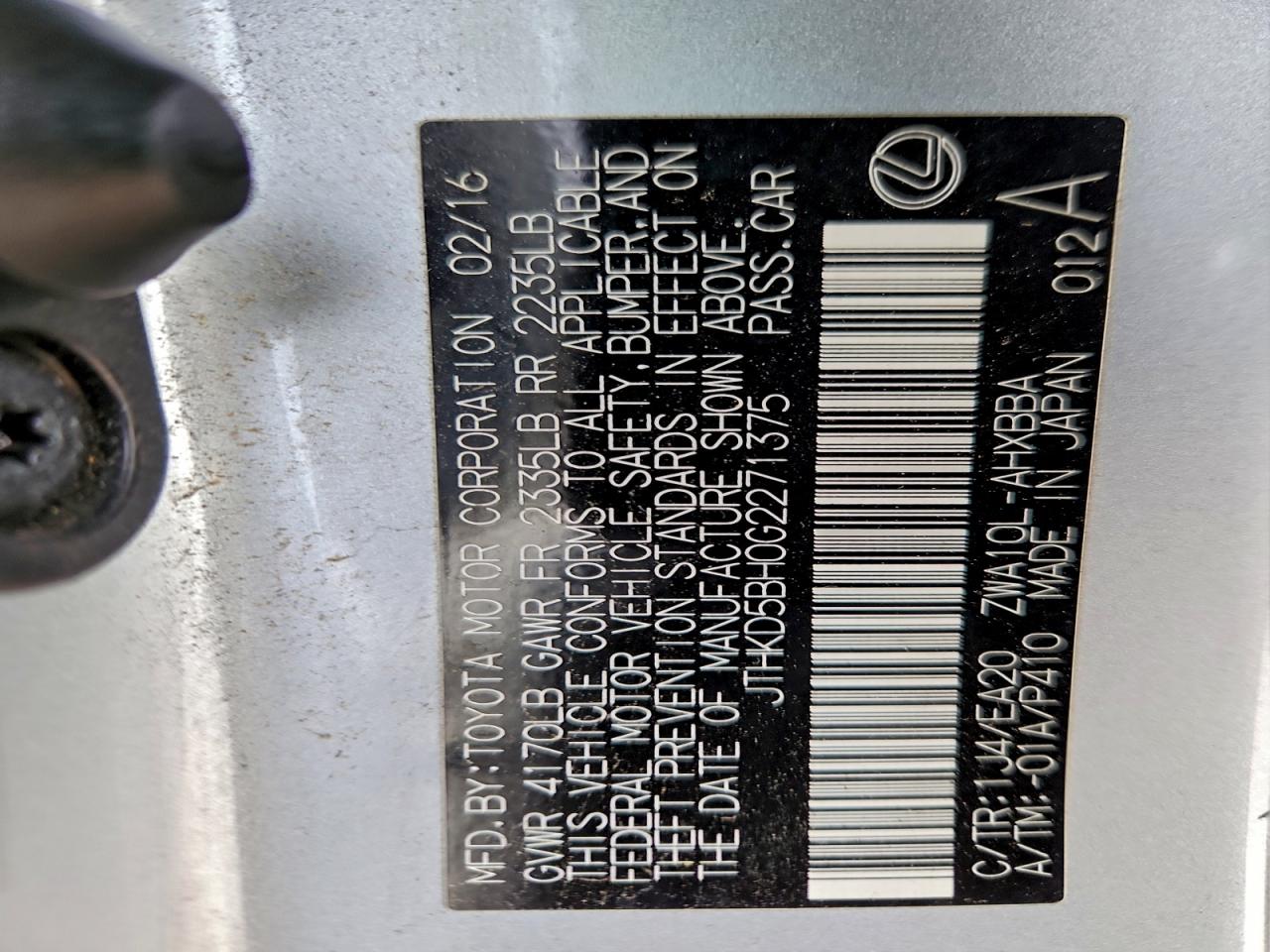 Lexus Ct 200 Image 9