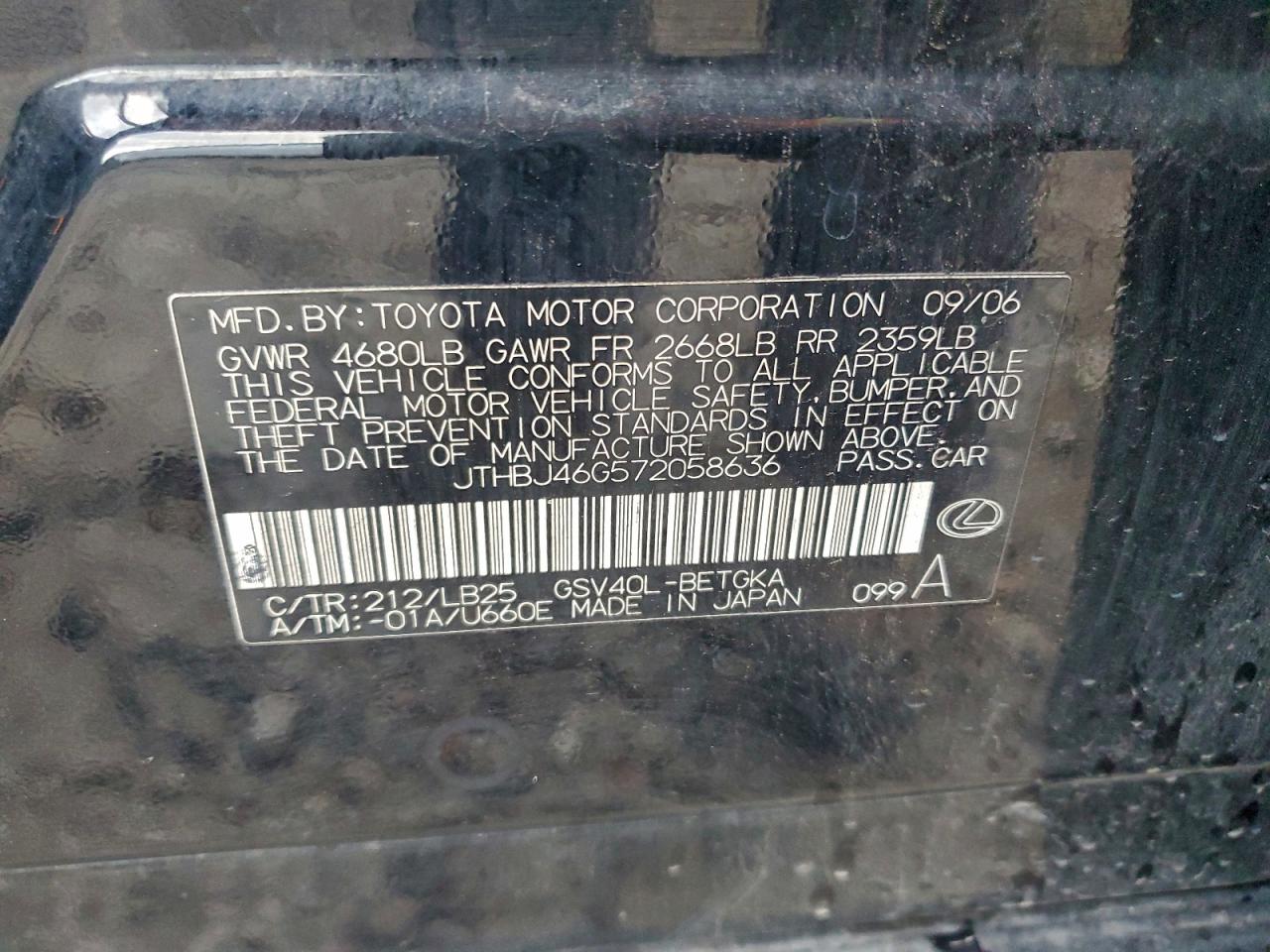 Lexus Es 350 Image 11