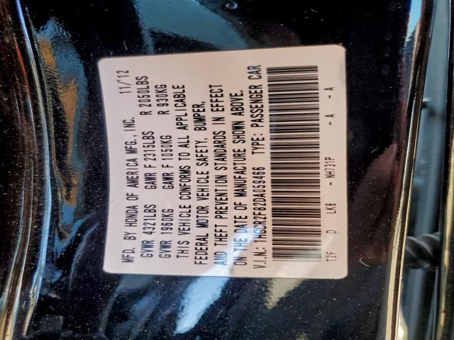 Honda Accord Exl Image 6