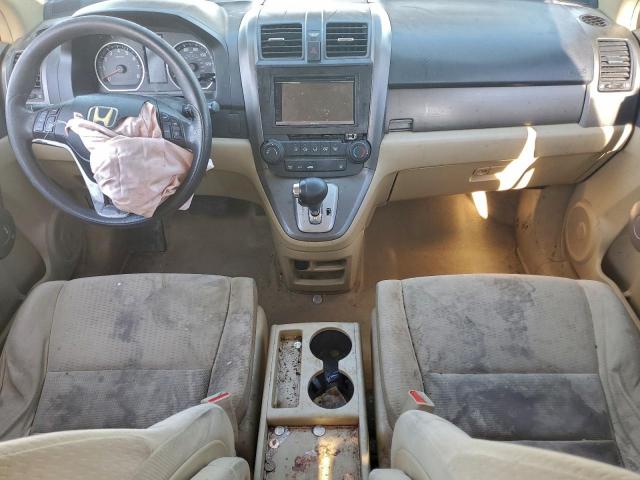 Honda Crv Ex Image 5