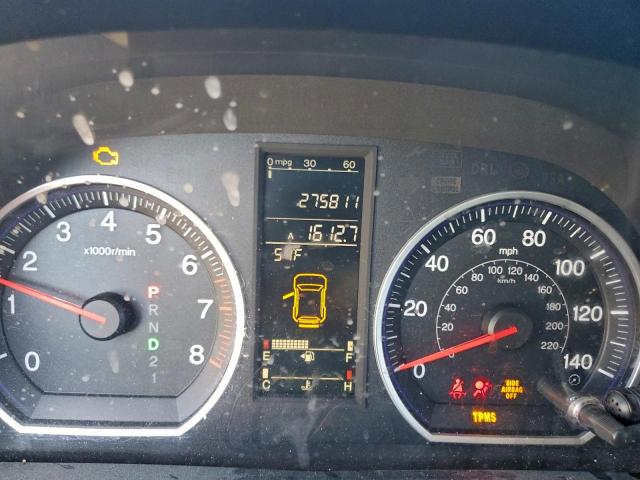 Honda Crv Ex Image 8