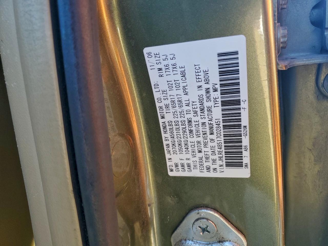 Honda Crv Ex Image 12