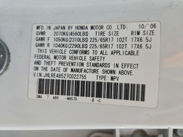 Honda Crv Ex Image 6