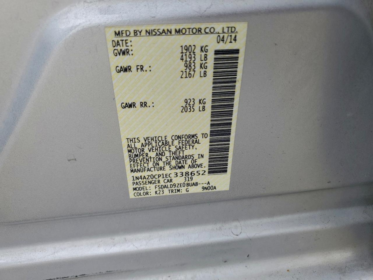 Nissan LEAF S Image 3