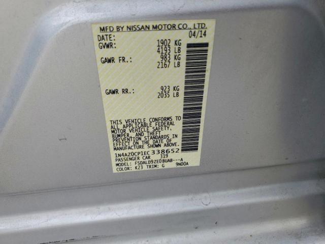 Nissan LEAF S Image 3