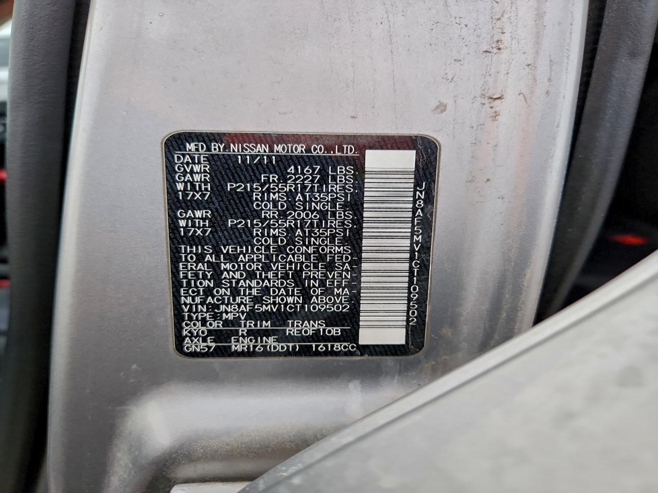 Nissan JUKE S Image 4